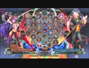 【五井チャリ】1020BBCF2 まち(MA) VS ロズト(VA)pu