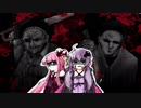 ゆかりちゃんは表裏のない素敵な殺人鬼5【dbd】