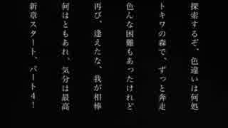 人気の ポケもン 動画 21 247本 30 ニコニコ動画
