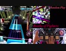 びーおーえふHVN らんだむはーど