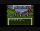 part26 SFC版　ドラゴンクエストⅥ　実況プレイ