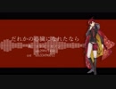 【人力文アル】太i宰i治でだiれiかiのi心i臓iにiなiれiたiなiら