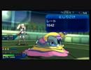 【ポケモン対戦USM】ジュカグロスでポケモン対戦3