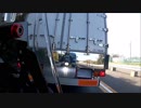 V-strom250と渋滞とトラック