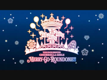 シンデレラ6thライブ メットライフドーム公演 Day1 振り返り動画【全34曲メドレー】