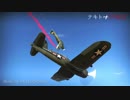 【WarThunder】 テキトー空戦記71　F4U-4BでRB 【ゆっくり実況】