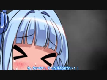 純情葵ちゃんの眠らない夜【VOICEROID劇場】