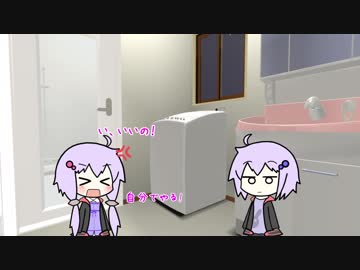 【VOICEROID劇場】ダブルプレー【CeVIO劇場】