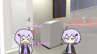 【VOICEROID劇場】ダブルプレー【CeVIO劇場】