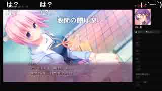 部長とヘビィさんの 甘えかたは彼女なりに。 PS4版【実況プレイ】-トレモ枠-
