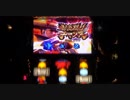 【設定６】モンハン月下　大量討伐の軌跡　part78