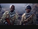 【BF5】Battlefield V 大戦の書（キャンペーン）をプレイ　part9