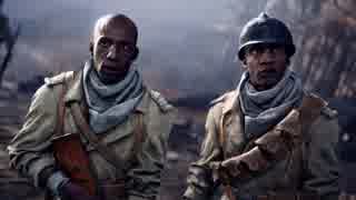 【BF5】Battlefield V 大戦の書（キャンペーン）をプレイ　part9