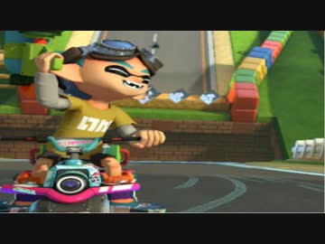 【実況】マリオカート8 デラックスでたわむれる SUMMER!　Part9　イカからの脱走兵