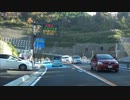 2018年11月11日 九州中央自動車道(高千穂日之影道路) 雲海橋交差点～日之影深角ＩＣ間  開通