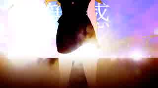 妄想疾患■ガール ひっそり歌ってみました 【chanHeRo】 くせがつよいんじゃぁぁぁ