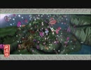 気まぐれ人間の実況「大神 絶景版」【switch版】Part2