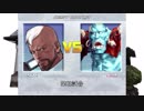 【MUGEN】屋上杯　ホモと見るMUGEN大会　パート13