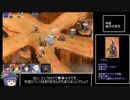 【ゆっくり実況】白の帝国の千年戦争アダマス　part16