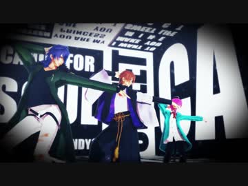 【ヒプマイMMD】ライアーダンス