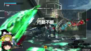 【BBPS4】無課金エンジョイ勢のボダブレpart3【ゆっくり実況プレイ】