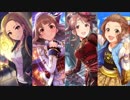 仮面ライダーシンデレラビルド　変身音集　第二弾