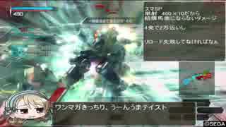 人気の ps4 動画 4 296本 42 ニコニコ動画
