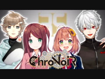 【シリンソウ】叶＆葛葉 お疲れ様でした会編 【まとめ35】