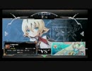 11月10日　セントラル八王子　BBCF2.0　ランダム3on3大会　5/6