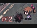 ホラーゲーム『深夜廻』収集物コンプリート 全ED制覇 実況プレイ #02