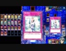 全キャラ対応もう一度輝きたい三沢40ハイスコア周回デッキ【遊戯王デュエルリンクス】【スキル無し】