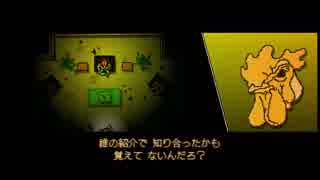 マスクの下は真っ赤っ赤！Hotline_Miamiで遊んでみた５