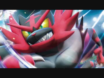 炎タイプ統一でレート2000目指す　#16【ポケモンUSM：ゆっくり実況】