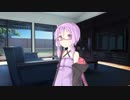 帰ったら眼鏡かけたゆかりさんがいる生活【VOICEROID劇場】