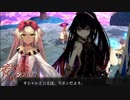 CRYSTAR(クライスタ)実況　１３