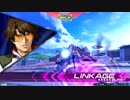【EXVS2 青枠L 青枠D ヴァリアント】射CS格CS使い切り武装使ったら別の武装になるのか【リクエスト】