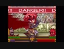 【同人ゲームの体験版をやってみた】THE GLORY OF THE WINNER