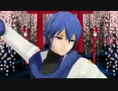 KAITOに「極楽浄土」を歌って踊ってもらった
