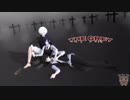 [Bear][34th]The Grey_vol. Icon for Hire × Tokyo Ghoul
