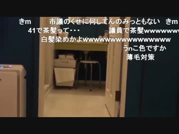 20181113　暗黒放送 永久BANで引退放送　③