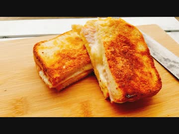 懐かし自販機やってみた