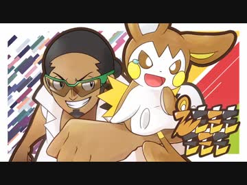 【ポケモンＵＳＭ】えもももももも　９匹目【ボイロ実況】