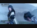 FF15 ベンチマーク