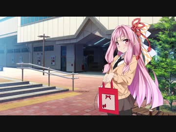 琴葉茜の帰り道【VOICEROID劇場】