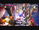 【wlw】銀筆よ、舞闘会で踊れ。　3ページ目　【シャリス注目度：1090.1】