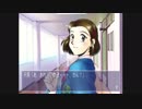 勇者が往く！　トゥルーラブストーリー実況～春日千鶴編～　part1