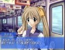 【Memories Off】あの日の想いを乗り越える実況プレイ part44