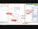 DraftSight2018解説-13_03フックの作図-1（正面図）