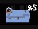 【実況】Undertaleやるよー(^o^)　part5