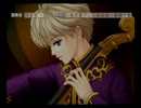 コルダマスターを目指して金色のコルダを実況プレイpart48